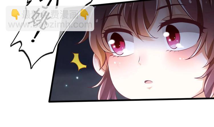 第12话 破心迷阵(1/2)-第13话