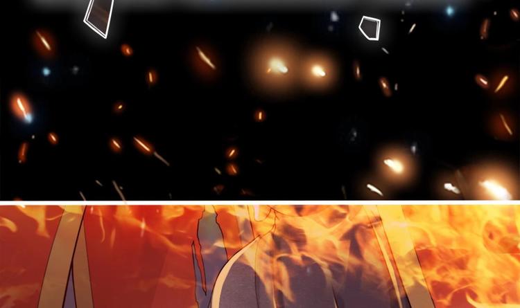 第12话 破心迷阵(1/2)-第13话