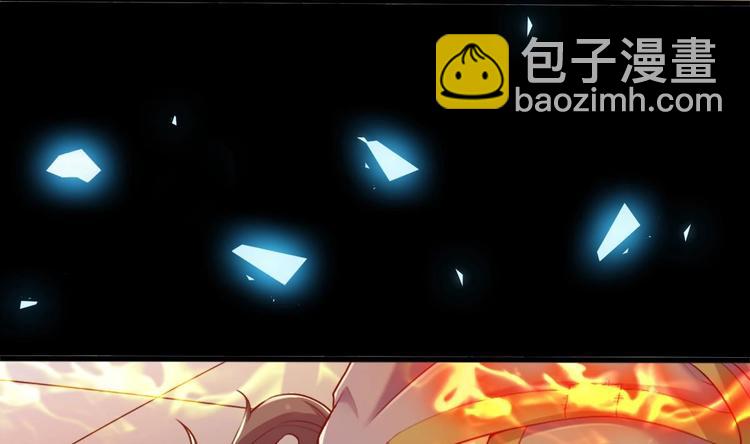 第12话 破心迷阵(1/2)-第13话