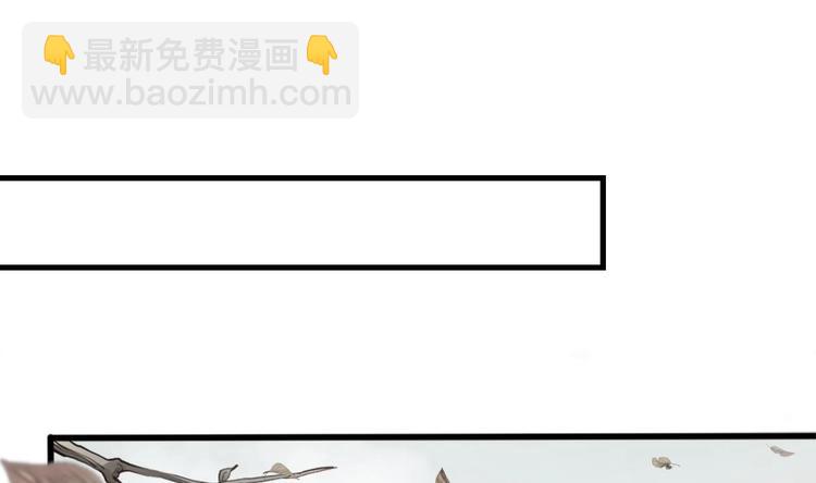 第12话 破心迷阵(1/2)-第13话