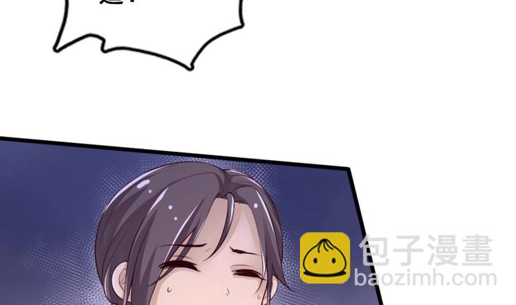 第12话 破心迷阵(1/2)-第13话