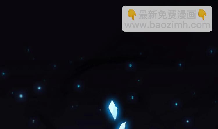 第12话 破心迷阵(1/2)-第13话