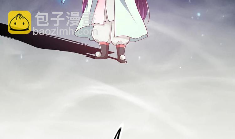 第12话 破心迷阵(1/2)-第13话