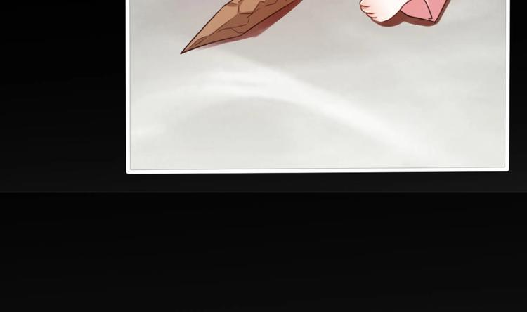 第14话 这小家伙是剑灵？(1/2)-第15话