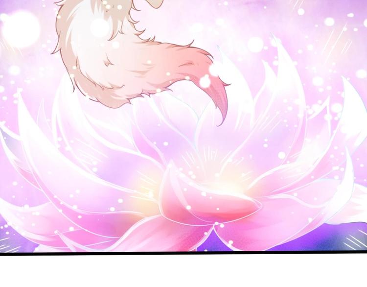 第14话 这小家伙是剑灵？(1/2)-第15话