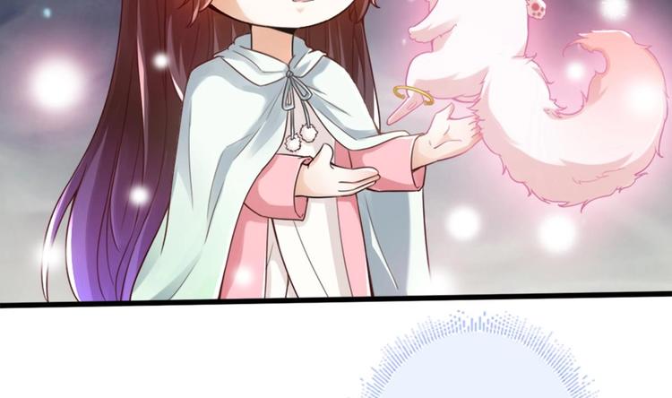 第14话 这小家伙是剑灵？(1/2)-第15话