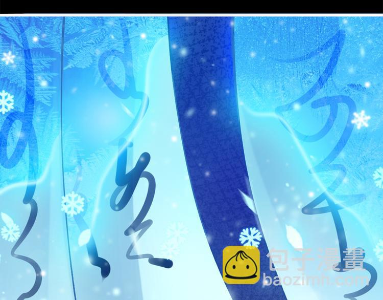 第16话 神秘附身人(1/2)-第17话