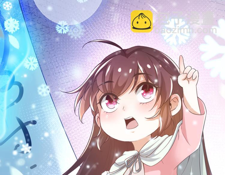 第16话 神秘附身人(1/2)-第17话