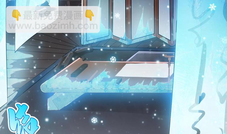 第16话 神秘附身人(1/2)-第17话