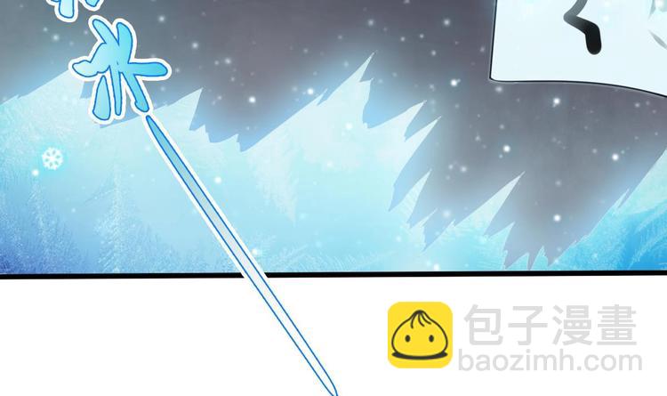 第16话 神秘附身人(1/2)-第17话