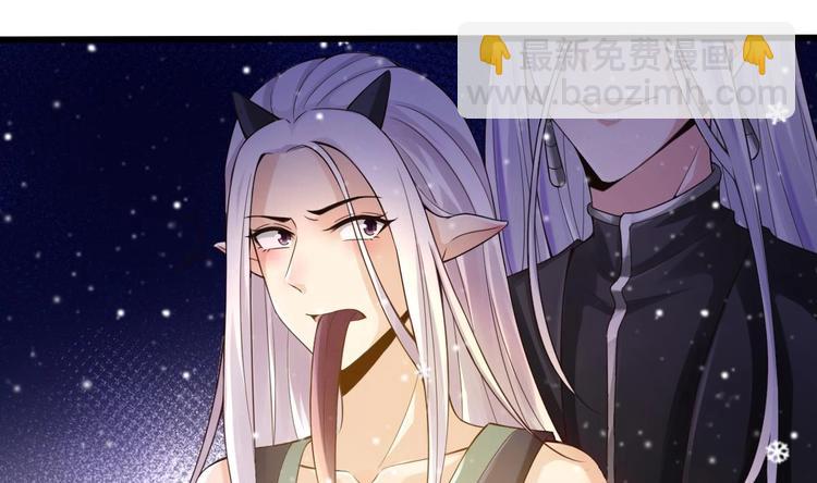 第16话 神秘附身人(1/2)-第17话