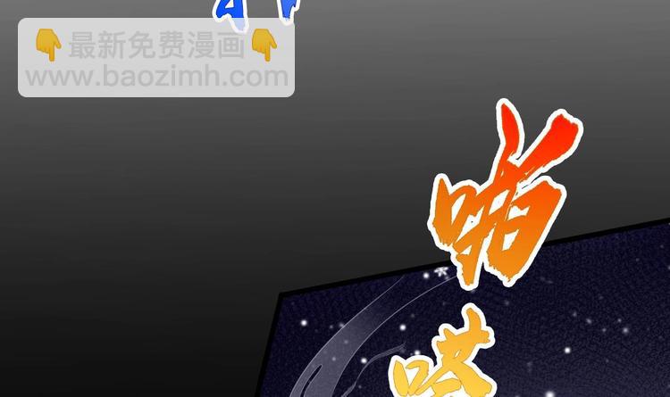 第16话 神秘附身人(1/2)-第17话