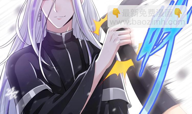 第16话 神秘附身人(1/2)-第17话