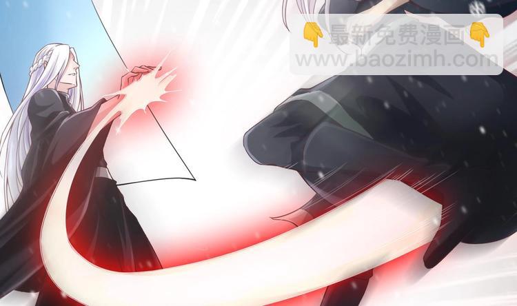 第16话 神秘附身人(1/2)-第17话