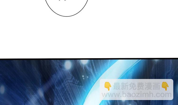 第16话 神秘附身人(1/2)-第17话