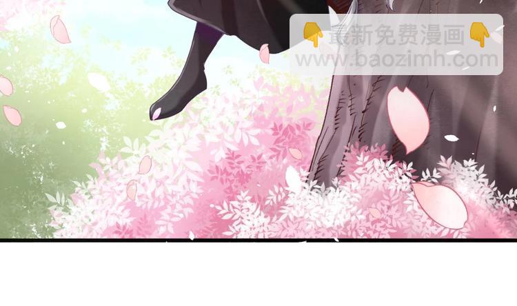 第18话 偶遇了个男主(1/2)-第19话