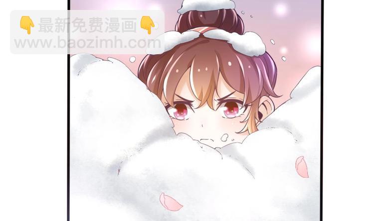 第18话 偶遇了个男主(1/2)-第19话