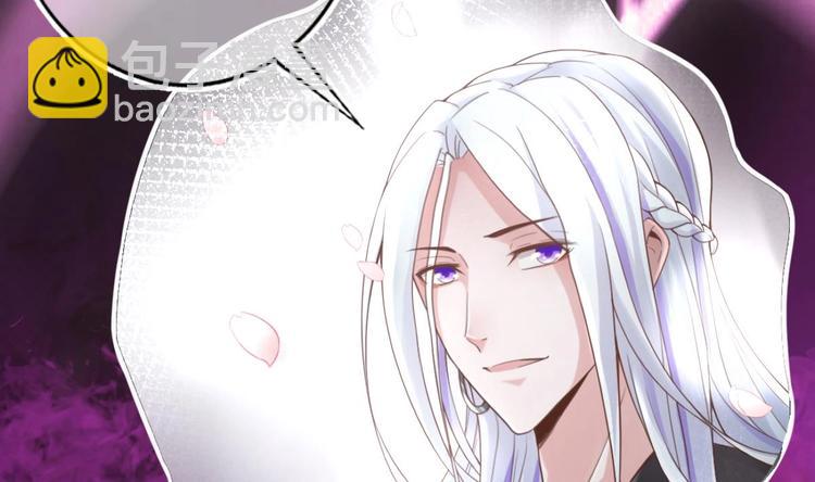 第18话 偶遇了个男主(1/2)-第19话