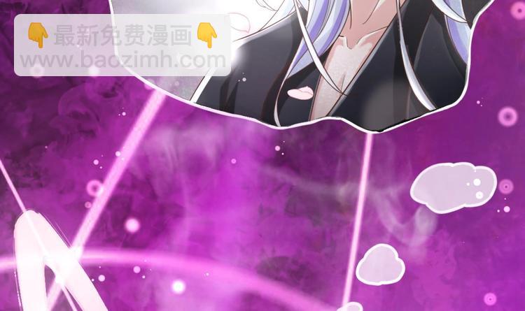 第18话 偶遇了个男主(1/2)-第19话