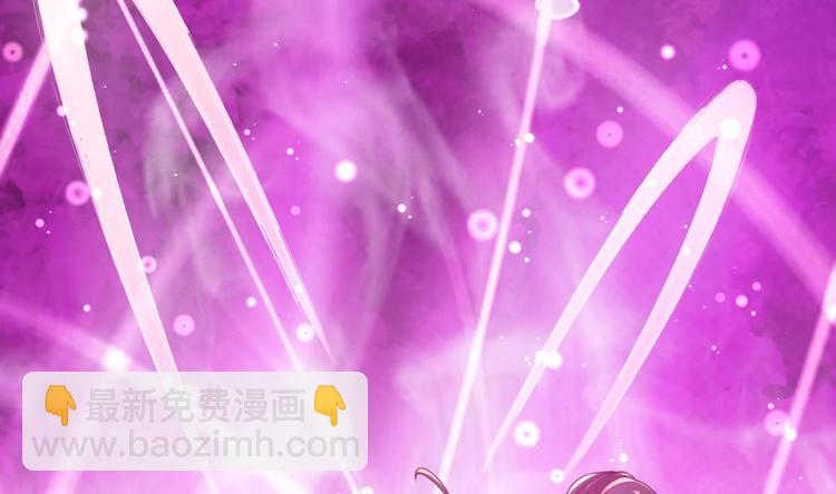 第18话 偶遇了个男主(1/2)-第19话