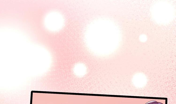 第18话 偶遇了个男主(1/2)-第19话