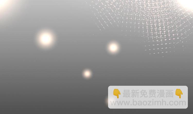 第18话 偶遇了个男主(1/2)-第19话