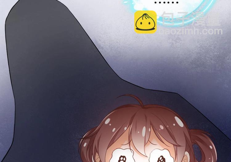 第2话 还没死透吗？(1/2)-第3话