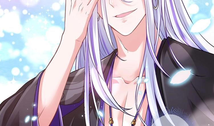 第2话 还没死透吗？(1/2)-第3话