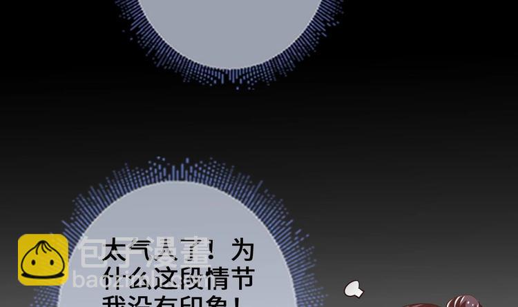 第20话 不打不相识(1/2)-第21话