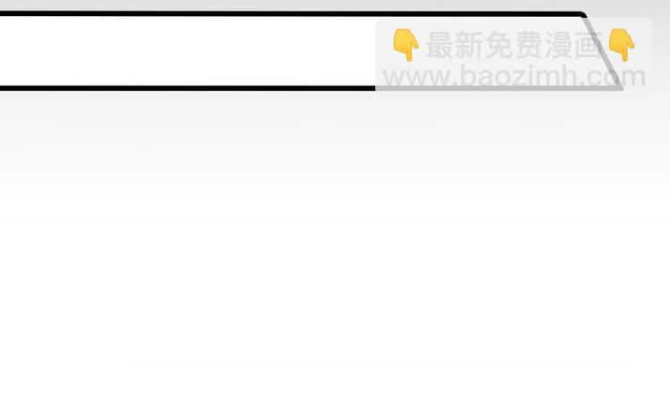 第20话 不打不相识(1/2)-第21话