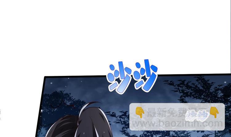 第20话 不打不相识(1/2)-第21话