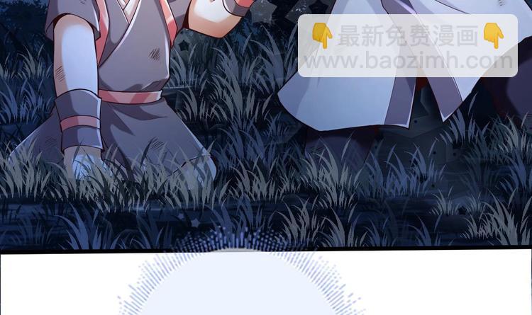 第20话 不打不相识(1/2)-第21话