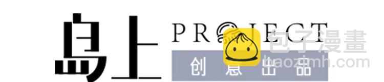 第20话 不打不相识(1/2)-第21话