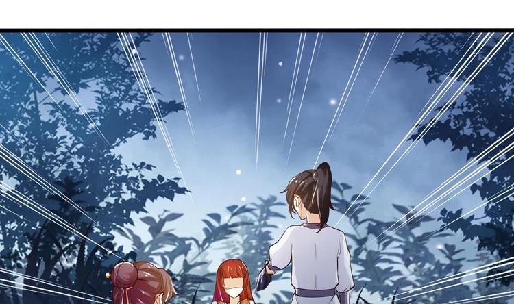 第20话 不打不相识(1/2)-第21话