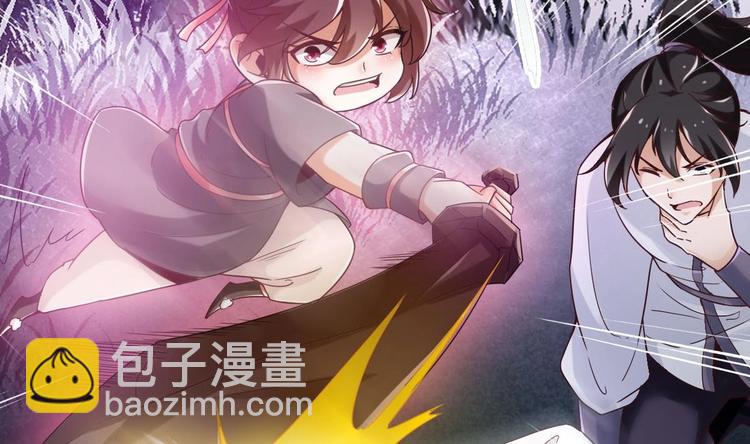 第22话 无解惨剧(1/2)-第23话