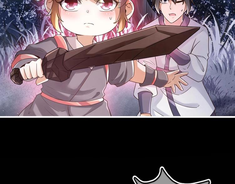 第22话 无解惨剧(1/2)-第23话