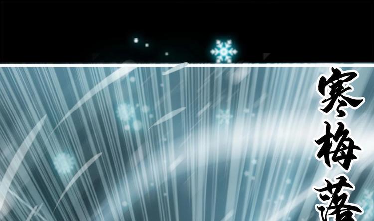 第22话 无解惨剧(1/2)-第23话