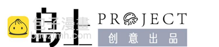 第22话 无解惨剧(1/2)-第23话