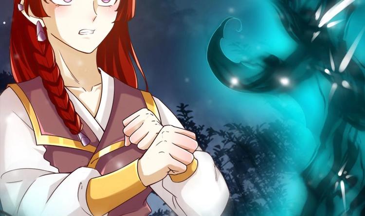 第22话 无解惨剧(1/2)-第23话