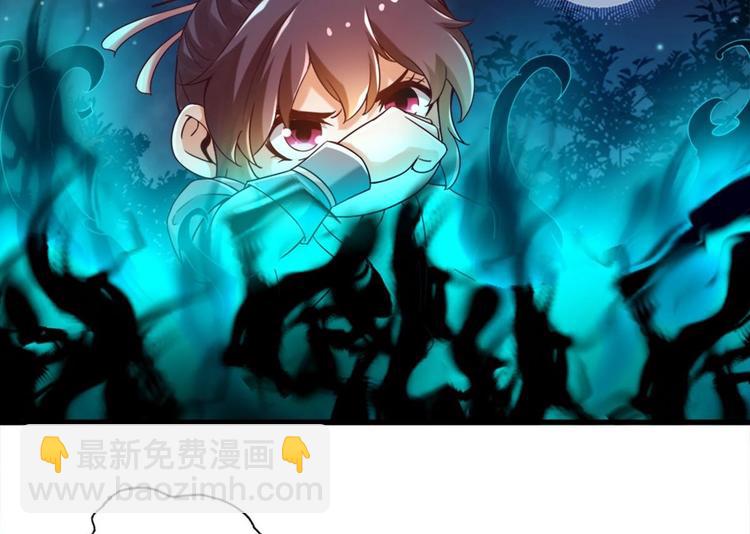 第22话 无解惨剧(1/2)-第23话