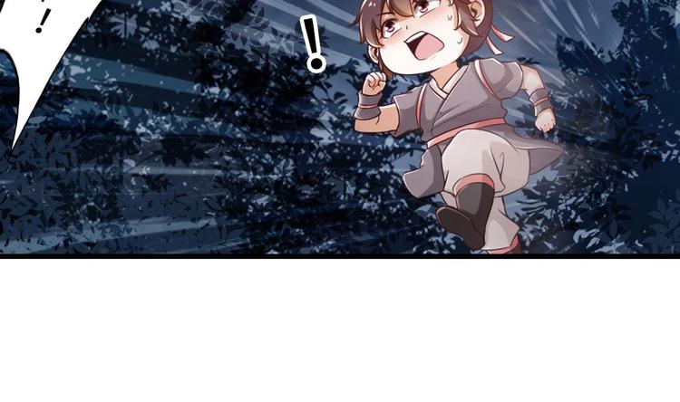 第22话 无解惨剧(1/2)-第23话