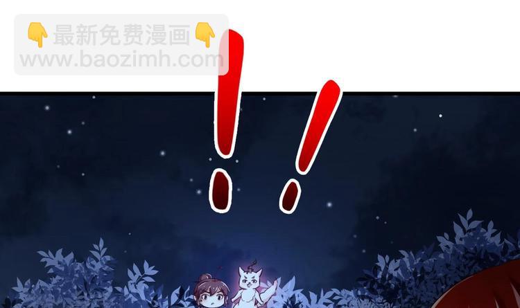 第22话 无解惨剧(1/2)-第23话