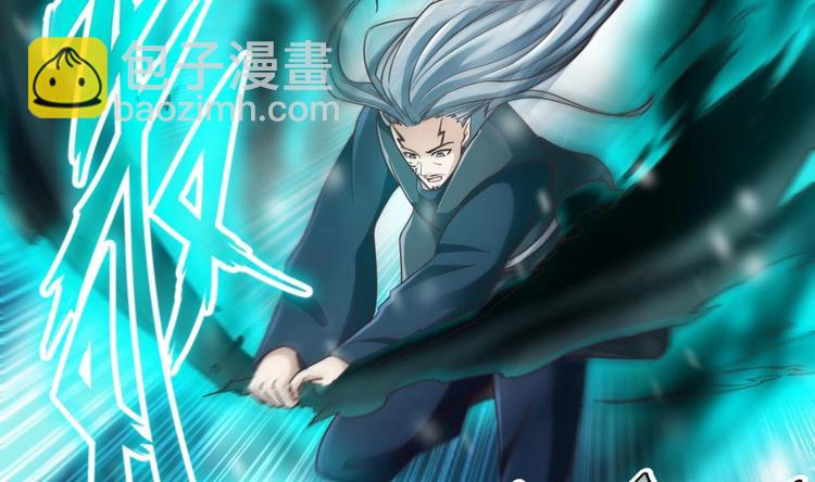 第24话 开口说话？(1/2)-第25话