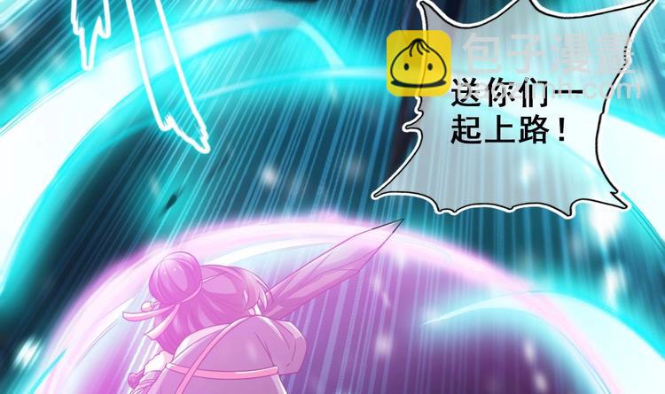 第24话 开口说话？(1/2)-第25话