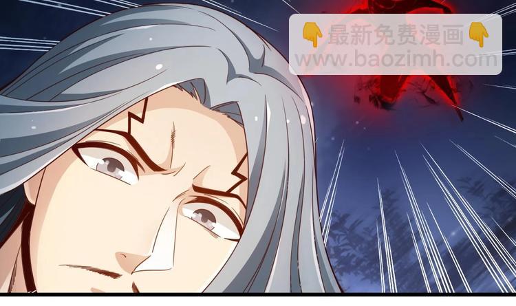 第24话 开口说话？(1/2)-第25话