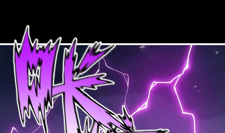 第26话 心结(1/2)-第27话