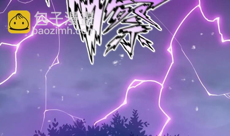 第26话 心结(1/2)-第27话