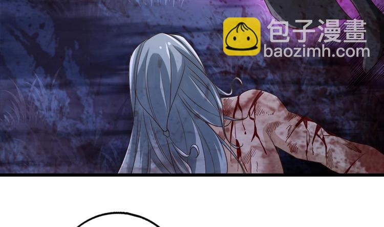 第26话 心结(1/2)-第27话