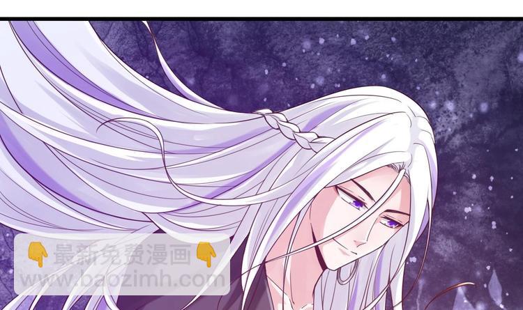 第26话 心结(1/2)-第27话