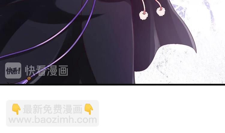 第26话 心结(1/2)-第27话